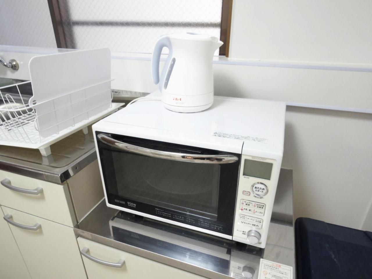 Apartment Yurian