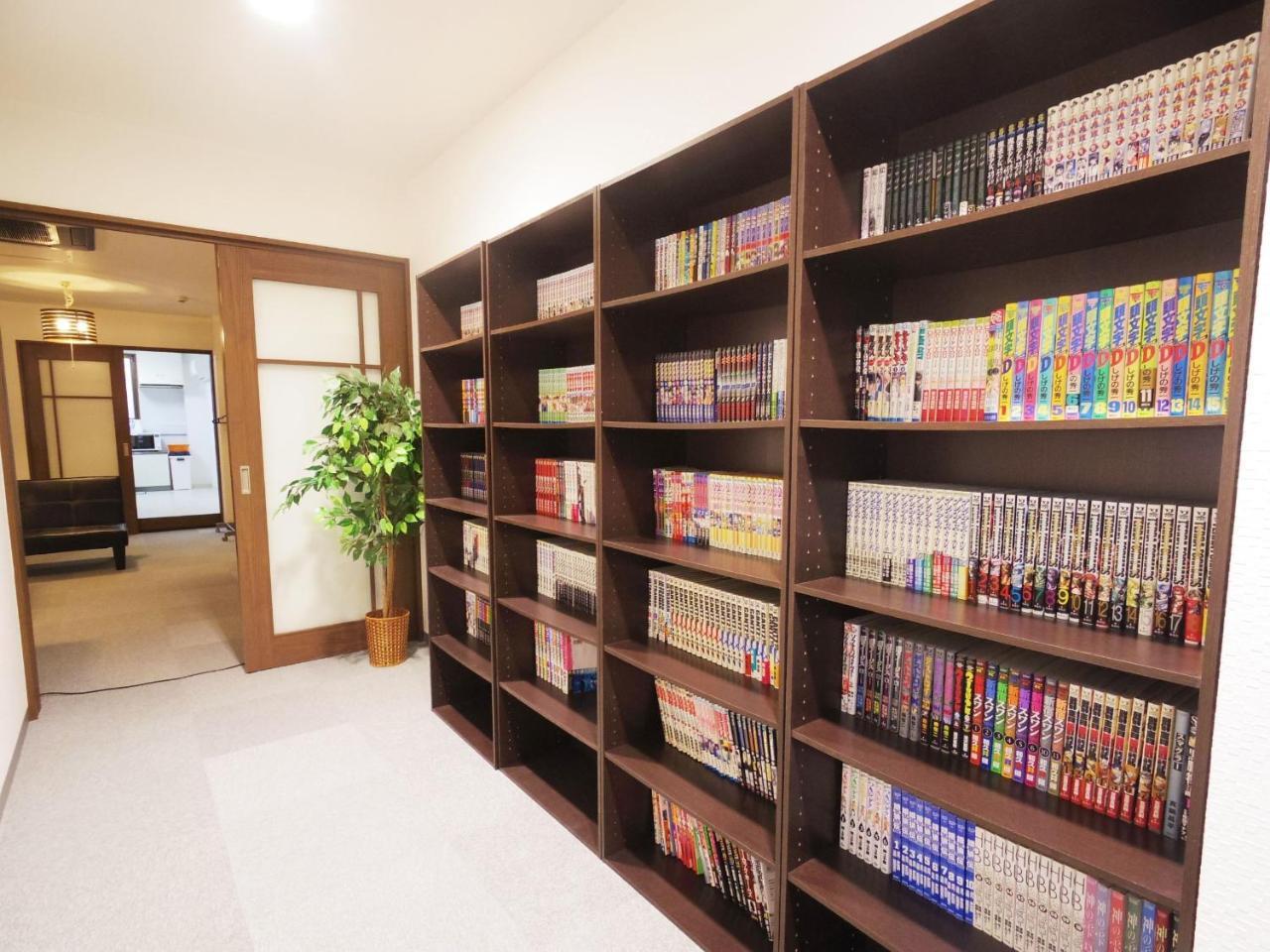 Apartment Yurian *