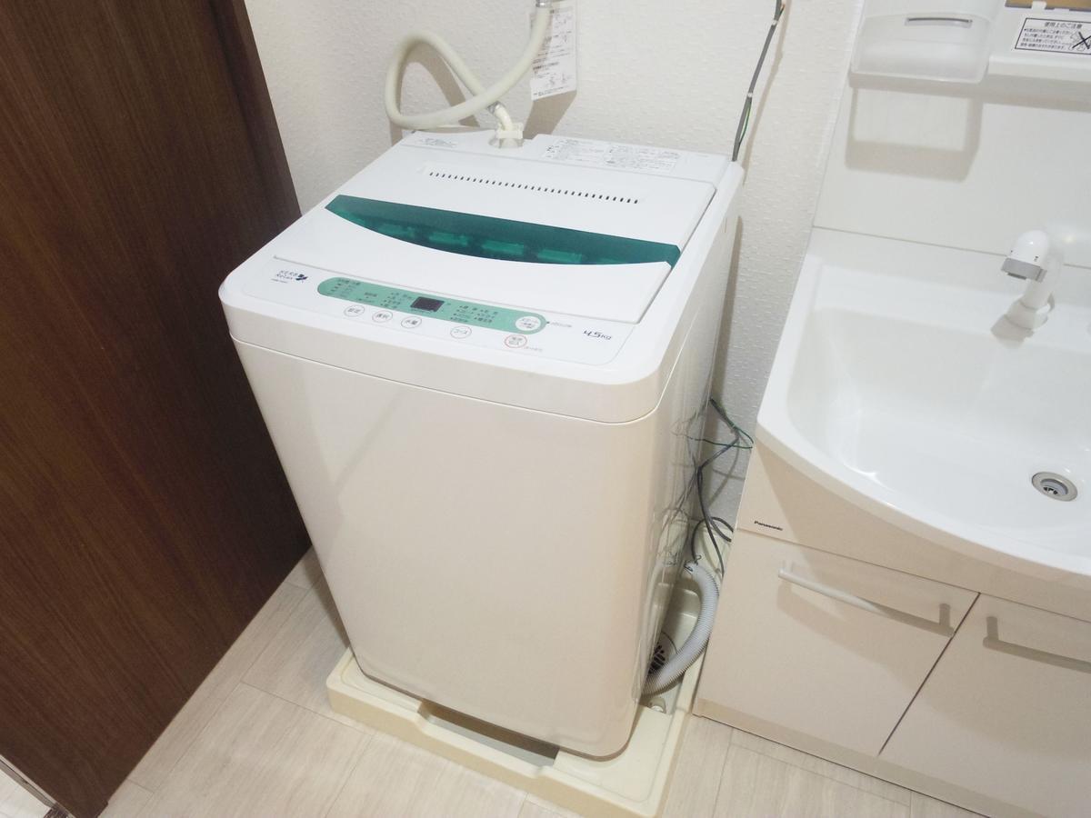 Apartment Yurian